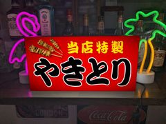 Sky様専用【Mサイズ】やきそば 看板 ライトBOX - メルカリ