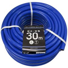 Item thumbnail for item a1051d32-4904-4e5f-819f-272b0f1bffc0