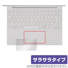 2024年最新】hp pavilion aero 13-be2000の人気アイテム - メルカリ