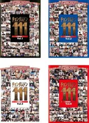 チョンダムドン111(4枚セット)第1話～第8話 最終【字幕】【全巻セット 洋画 中古 DVD】ケース無:: レンタル落ち