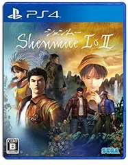 シェンムー I&II 「シェンムー I&II」両面フルカラーポスター 同梱 - PS4