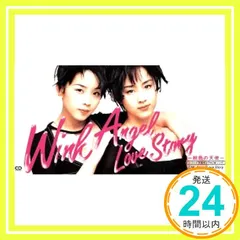 2025年最新】Wink cdの人気アイテム - メルカリ