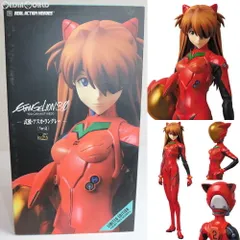 2025年最新】RAH 式波の人気アイテム - メルカリ