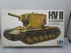 TAMIYA KV-1B SU122 ロシアンタンクデストロイヤー セット販売 Amazon | タミヤ 1/35 ミリタリーミニチュアシリーズ No.142