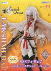 【中古】フィギュア セイバー/ラクシュミー・バーイー 「Fate/Grand Order」 SSSフィギュア -セイバー/ラクシュミー・バーイー-