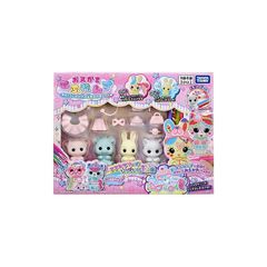 【レア】マイメロディ クロミ KDDI でんぽっぽ ぬいぐるみ セット 週末セール】マイメロディ クロミ KDDI でんぽっぽ ぬいぐるみ セット