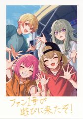 キューズQ セルベリア・ブレス バニースパイver. イベント限定