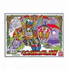 2025年ファッション福袋 2025年最新】キングガンダムⅡ世の人気アイテム - メルカリ カードダスその他