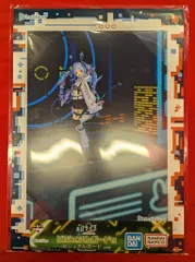 BANDAI SPIRITS 一番くじ ホロライブ Cyberpunk Style ビジュアルボード賞 兎田ぺこら/全身