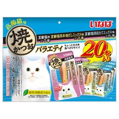 いなばペットフード 魚づくし バラエティ 60g×3×96袋 - メルカリ