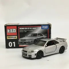 トミカ プレミアム PREMIUM 01 NISMO R34 GT-R Z-tune TAKARA TOMY タカラトミー