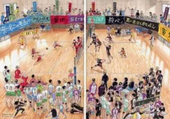 【中古】ノート・メモ帳 集合 連載完結記念 B5メモリアルノート 「ハイキュー!!」