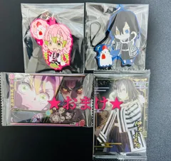 鬼滅の刃 ローソンコラボ