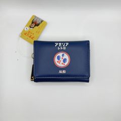 アデリアレトロ財布【アウトレット品】風船 C4