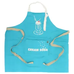 【メール便】AND PACKABLE エプロン パッカブルエプロン PAP レトロクリームソーダ TQ テクノプライム お料理 キッチン用品 ギフト プレゼント グッズ 