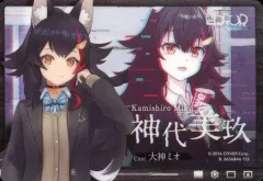 【中古】キャラカード 神代美玖(大神ミオ) 「バーチャルYouTuber ホロライブ hololive ＆ hololive ERROR メタリックパスコレクション」