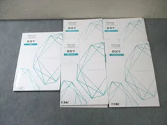 2026年最新】lec 会計士の人気アイテム - メルカリ