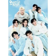 K-POP グッズ Stray Kids ストレイキッズ A4 サイズ ラミネート加工 ハングル 反切表つき 下敷き オリジナル スキズ STAY ステイ