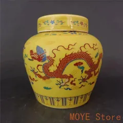 明成化手画斗彩鶏紋天字 缶茶壺 景徳鎮 陶磁器 装飾品 現代工芸品 美術品 置物 fit=scale-down,w=1200