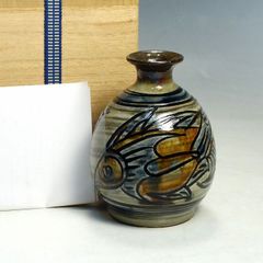 金城次郎 魚海老文 丸壺 花瓶 12cm 人間国宝 壺屋焼