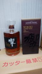 37度 住之江 750箱付 30年古酒限定品 - メルカリ