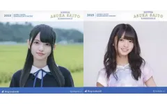 2025年最新】齋藤飛鳥 ポスター 13の人気アイテム - メルカリ