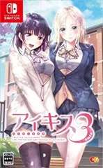 【中古】アイキス3Cute - Switch