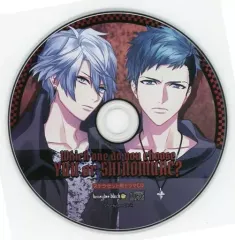 【中古】アニメ系CD DYNAMIC CHORD feat.KYOHSO V edition ステラセット特典ドラマCD 「Which one do you choose YUU or SHINOMUNE?」