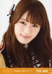 2026年最新】渋谷凪咲 写真の人気アイテム - メルカリ