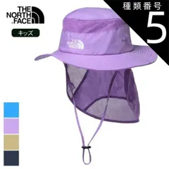 種類5：HB/KM ザ・ノース・フェイス ハット キッズ THE NORTH FACE NNJ02521 K SUNSHIELD HAT アウトドア 帽子 子供 ジュニア サンシールド UVカット 撥水 キャンプ メール便  UVカット あご紐付き メッシュ 