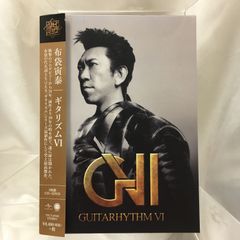【三沢店】GUITARHYTHM VI  初回限定盤 CD＋LIVE DVD  布袋寅泰  2DVD付 CD 4988031326510