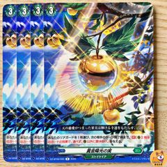 DM24-EX4】審罰の精霊ロイヤル・パニッシャー VR ④ - メルカリ