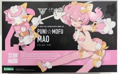 2025年最新】puni☆mofu マオの人気アイテム - メルカリ
