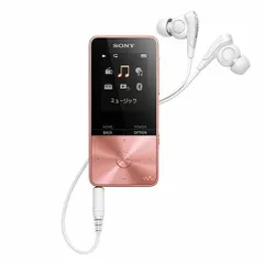 【未使用品】 SONY ウォークマン NW-S315K LC ウォークマン SONY NW-S315K [16GB] 価格比較 - 価格.com