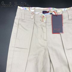 Paul Smithポールスミス キッズ ロングパンツP-8-76