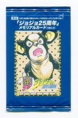 松田千奈・三宮位知子「Water Melon ウォーターメロン」 松田千奈 三宮位知子 Water Melon ウォーターメロン DVD