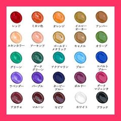 絵の具　各種　まとめ売り Shuttle Art アクリル絵の具 25色セットの通販 by Tolepaint｜ラクマ