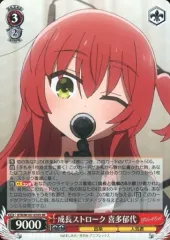 2025年最新】ヴァイスシュヴァルツ ぼっち・ざ・ろっく
