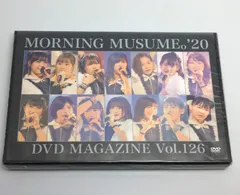 2025年最新】モーニング娘 dvd magazineの人気アイテム - メルカリ