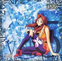 2026年最新】ベターマン DVD BOXの人気アイテム - メルカリ