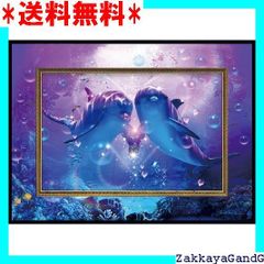 ユーパワー 糸井忠晴 版画 ジクレー Lサイズ ひまわり畑 IT