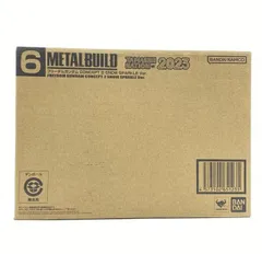 【中古】【未開封】METAL BUILD フリーダムガンダム CONCEPT 2 SNOW SPARKLE Ver. 「機動戦士ガンダムSEED」 フィギュア[95]のサムネイル