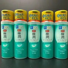 【12/28 再入荷】極潤 トラブルケア 肌ラボ 薬用スキンコンディショナー 化粧水 ５本セット