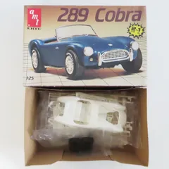 2025年最新】アーテル コブラの人気アイテム - メルカリ