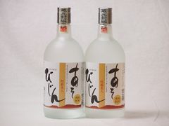 限定ボトル！宝酒造「純」 - メルカリ