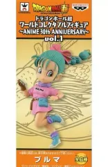 【中古】フィギュア ブルマ 「ドラゴンボール超」 ワールドコレクタブルフィギュア～ANIME 30th ANNIVERSARY～vol.1のサムネイル