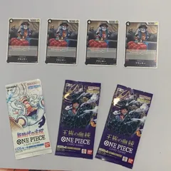 OP10-090Rフランキー【在庫0枚】 $_12.JPG?set_id=880000500F