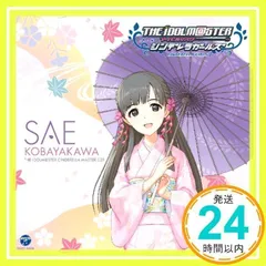 2025年最新】立花理香の人気アイテム - メルカリ