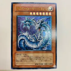 2025年最新】シャドウオブインフィニティの人気アイテム - メルカリ