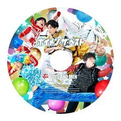 [중고] 보이멘 더 베스트(YanKee5반) [UNIVERSAL MUSIC STORE 한정]